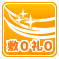 hikkoshihiyou